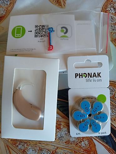 tibbi stol: Phonak qulaq eşitmə aparatı dəsti - Marka: Phonak (life is on) - Tip — 1