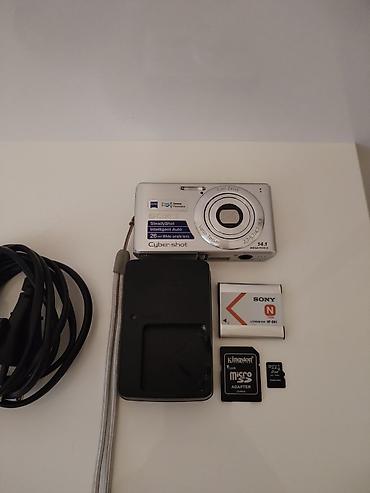sony cyber shot: Sony Cyber-shot Dsc W530 14.1 Megapixel reqemsal fotoaparat ideal — 2