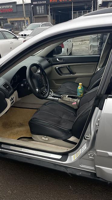 Subaru: Subaru Outback: 2005 г., 3 л, Автомат, Газ, Универсал — 4