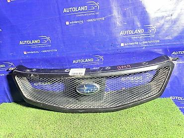 Решетка радиатора Subaru 2009 г., Б/у, Оригинал