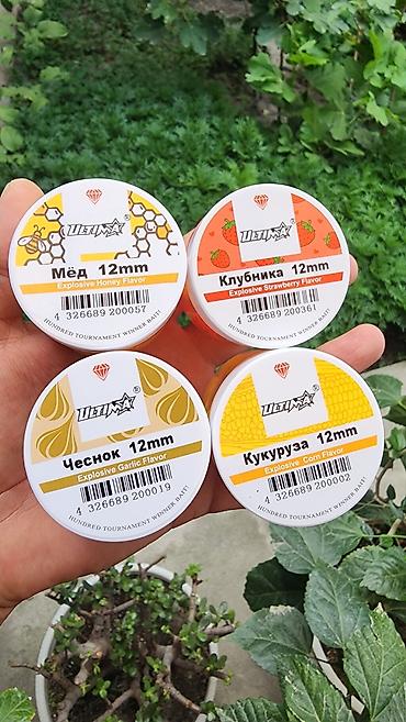 Рыболовная оснастка: Силиконовая кукуруза 
проверенные! — 5