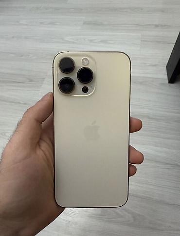 irsad electronics iphone 11: Qızılı, Face ID — 1