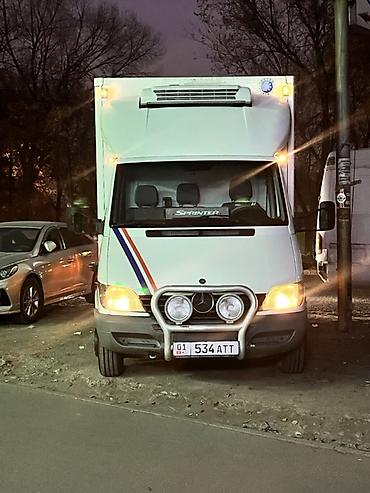 Аренда рефрижератора: Спринтер СДИ 416! 2.7 холодильник термокинг 300! Жумушка даяр! Эч — 15