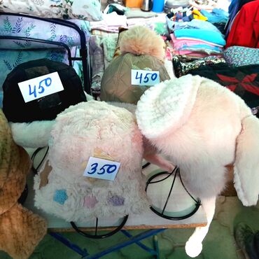 Шапки: Шапка, С ушками, Шерсть, Зима, С ушками, С шарфом, С помпоном — 19