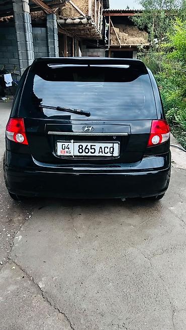 Транспорт: Hyundai Getz: 2004 г., 1.6 л, Механика, Бензин, Хэтчбэк — 5