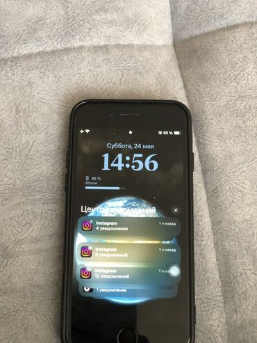 телефон самсунг галакси а51 цена: IPhone SE 2020, Б/у, 128 ГБ, Черный, Чехол, 77 %