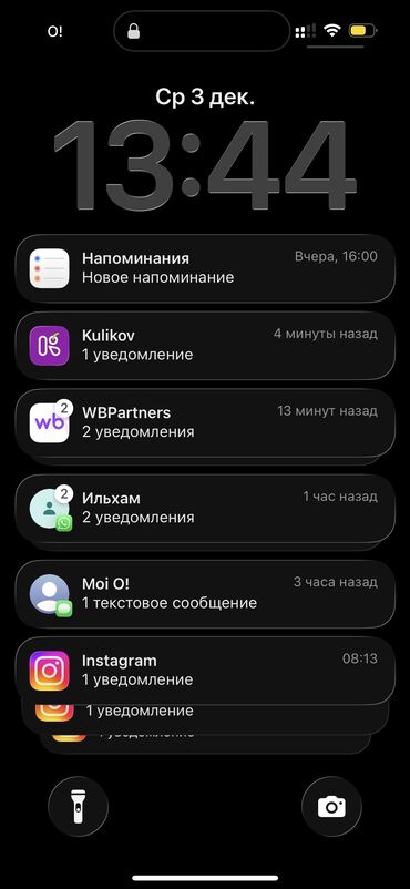Передние фары: Комплект передних фар BMW Новый, Аналог — 11