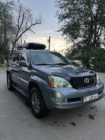 gx470 рейлинги: Lexus GX: 2004 г., 4.7 л, Автомат, Бензин, Внедорожник — 4
