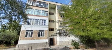 квартира мтф: 2 комнаты, 45 м², 2 этаж, Старый ремонт