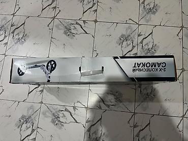 Самокаты: Самокат, Городской, Б/у, Самовывоз — 11