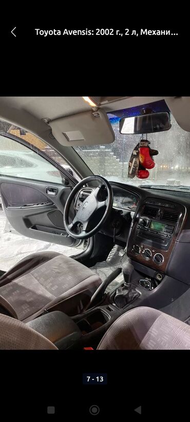 абс приус: Toyota Avensis: 2002 г., 2 л, Механика, Дизель, Универсал