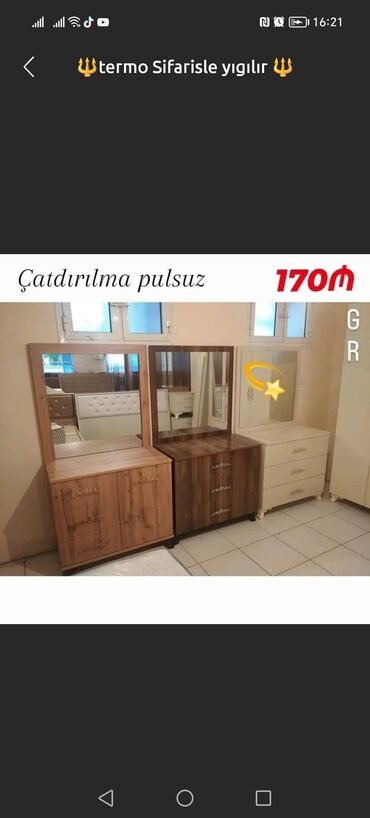 Termolar: Yeni, Termolar, Laminat, Kredit yoxdur, Şəhərdaxili pulsuz çatdırılma — 10