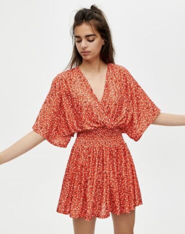 h m kaputi cene: PULL&BEAR M (EU 38), bоја - Šareno, Kratkih rukava