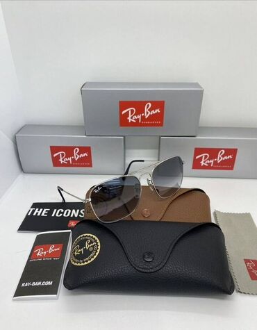 virtual eynək qiyməti: Ray-Ban Caravan 🇮🇹 Original