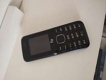 телефон fly с телевизором: Fly B700 Duo, Б/у, цвет - Черный, 2 SIM — 1
