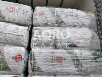 Torpaq sahələrinin satışı: Kənd təsərrüfatı, Mülkiyyətçi — 31