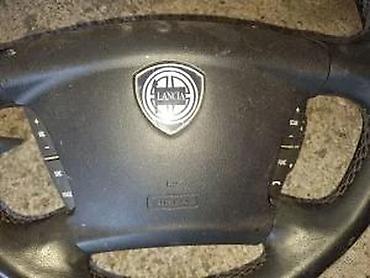 raska alati: LANCIA THESIS AIR BAG VOLANA | Skinuto sa lancie thesis — 1