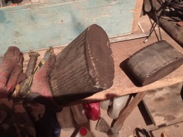 Скупка катализаторов: Катализатор алабыз Куплю катализатор Скупка Катализаторов Прием — 3