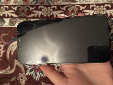 цветной принтер epson цена бишкек: IPhone 13 Pro, цвет Sierra Blue Описание: - Экран 6.1", OLED Super — 2