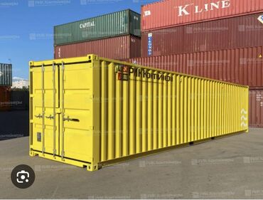 китайские контейнера: Куплю морские контейнеры 14 или 16 метров китайский контейнер баасы