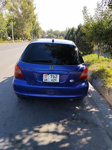 гп 7: Honda Civic: 2001 г., 1.5 л, Вариатор, Бензин, Хэтчбэк — 3
