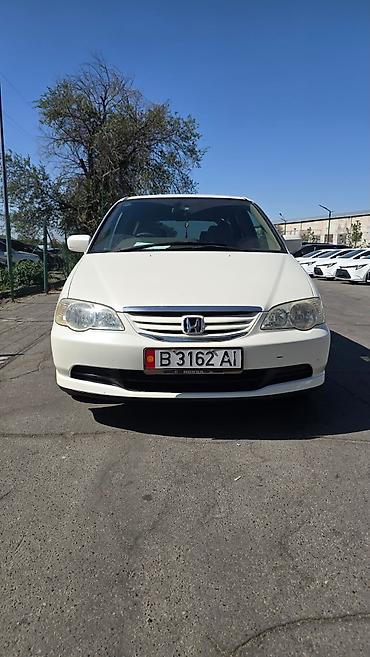 одиссей богажник: Honda Odyssey: 2001 г., 2.3 л, Бензин, Минивэн — 2