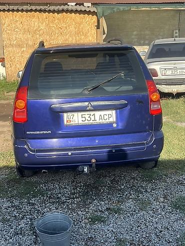 араба ош: Mitsubishi Space Star: 2004 г., 1.6 л, Механика, Бензин, Универсал — 1