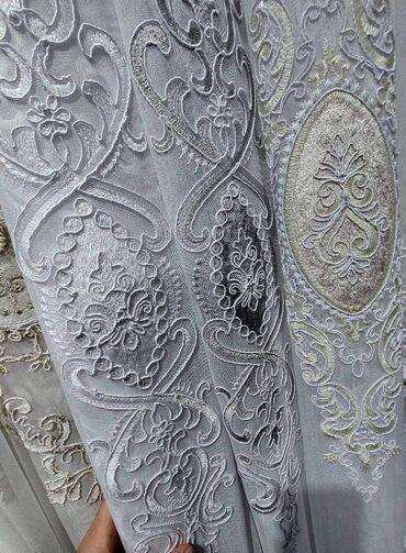 Posteljina: #NoviModeli #KraljevskihZavesa Snižena cena Na samo 1600 din metar — 2