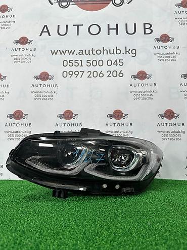 step: Фара Hyundai Grandeur IG 3.0 2017 перед. (б/у) КУЗОВНЫЕ ДЕТАЛИ - — 1