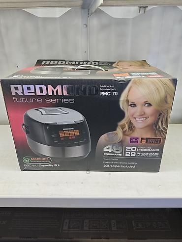 Мультиварка REDMOND RMC-70 (серия Future) - Мощность: 860 Вт - Объем