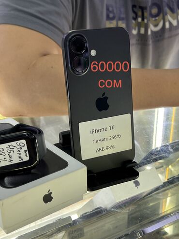 Apple iPhone: IPhone 15 Pro Max, Б/у, 256 ГБ, Natural Titanium, Наушники, Зарядное устройство, Защитное стекло, В рассрочку, 95 % — 16