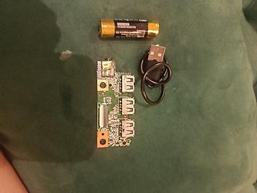 USB port genişləndirmə/çıxış modulu + USB kabel Məhsulun tərkibi: -