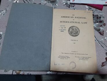 Sport i hobi: Knjiga na engleskom jeziku 1926 godina Knjiga je UNIKAT nema je u