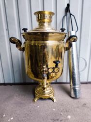 купить турецкий самовар: Самоор, Колдонулган, Өзү алып кетүү