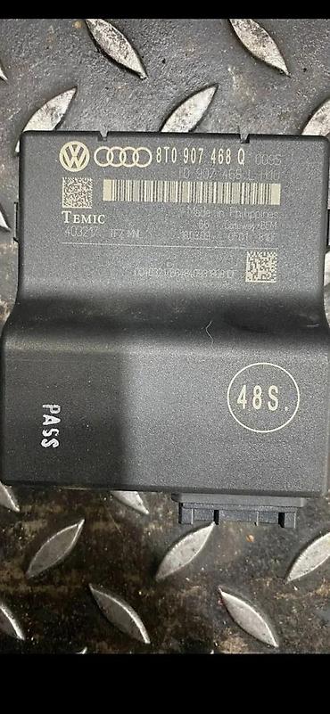 auto kamera 3 u 1: AUDI Q5 GATEWAY MODULE 8T0907468Q | Audi delovi zemun altina — 2