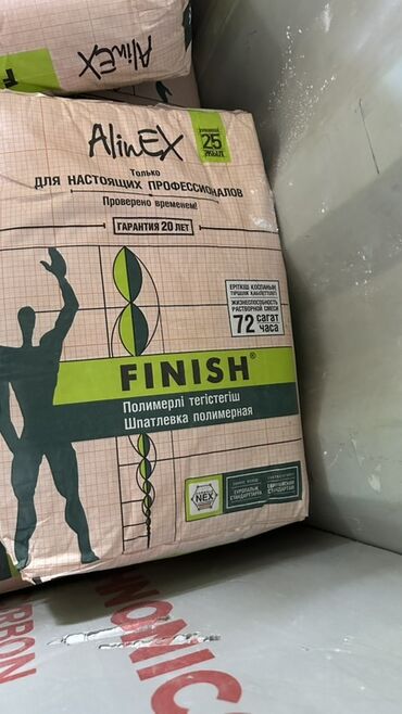 кабель медь: Шпатлевка полимерная AlinEx Finish в мешках по 25 кг. Подходит для