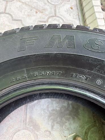 Шины: Шины 205 / 65 / R 17, Зима, Б/у, Комплект, Легковые, Китай, Firemax — 5