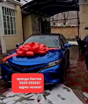 ремонт дизельных авто бишкек: Аренда авто бантик 600 сом