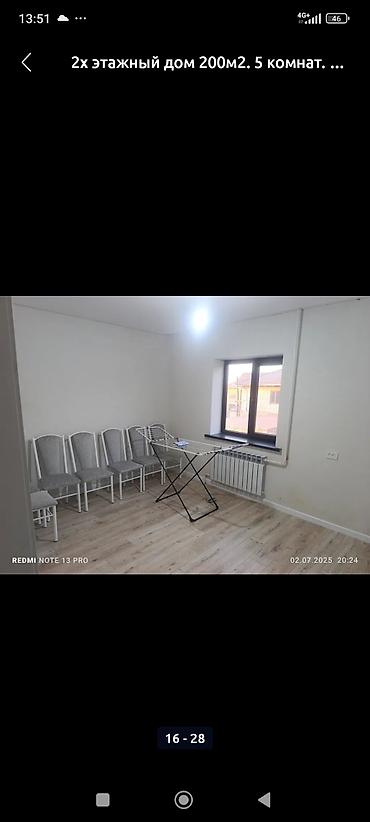 Продажа коттеджей и домов: Срочно срочно продаю 2х этажный дом, 90% завершено, остался под свой — 16