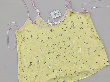 prime mark: Primark, Top damski, rozmiar XS — 1