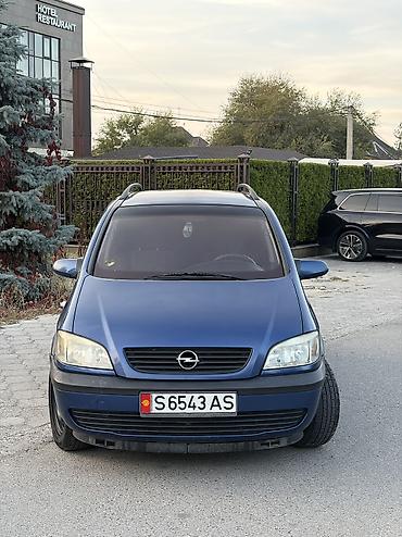 124 2 2: Opel Zafira: 2002 г., 2.2 л, Механика, Дизель, Минивэн — 1