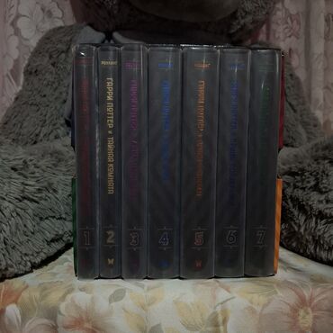 informatika toplu: Harry Potter kitablar toplusu – yeni