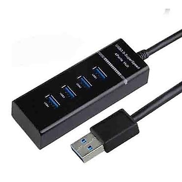notebook: USB 3.0 хабы на 4 порта . 2 варианта. Высокоскоростные. Корпуса — 3