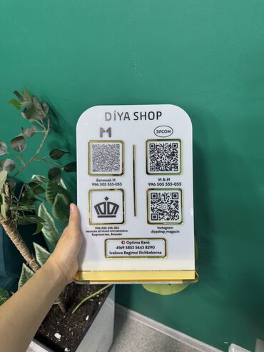 Изготовление рекламных конструкций: | Вывески, Лайтбоксы, Таблички, | Монтаж, Разработка дизайна, Снятие размеров — 4