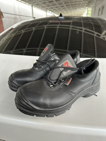 магний б6 цена бишкек фармамир: Защитные рабочие туфли WÜRTH MODYF Workwear Привизен из Германии -
