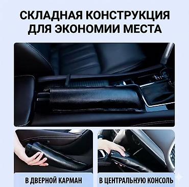 мини зонтики: Солнцезащитный зонт, Новый, Платная доставка, Самовывоз — 3