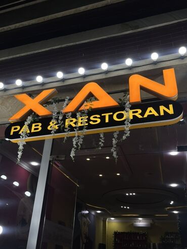 металлоискатель купить баку: 2 aydır düzəldilib! XAN Pab & Restoran üçün işıqlı fasad lövhəsi