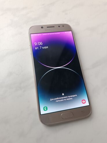 Samsung: Samsung Galaxy J5, 16 GB, rəng - Bej, Sensor, Barmaq izi
