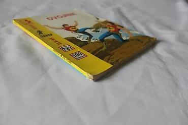 tonovi na bas gitari: ZLATNA SERIJA 783, ZS 783, ZAGOR, DVOJNIK | Zlatna Serija 783, ZS — 4