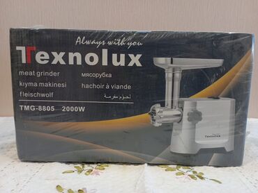 Ət çəkən maşınlar: Ət çəkən maşın Texnolux